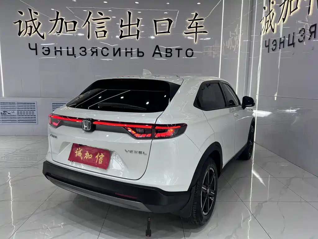 Honda Vezel 2023 — фото 4
