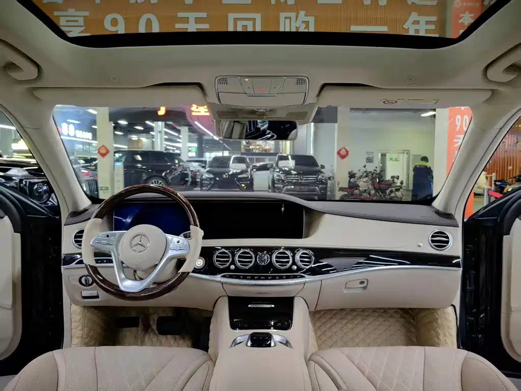 Mercedes-Benz S-Class 2018