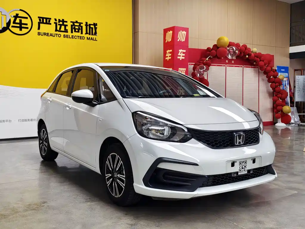 Honda Fit 2022
