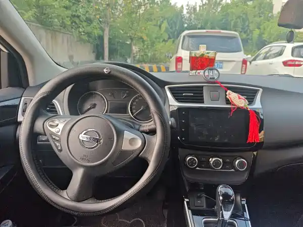 Nissan Sylphy 2018