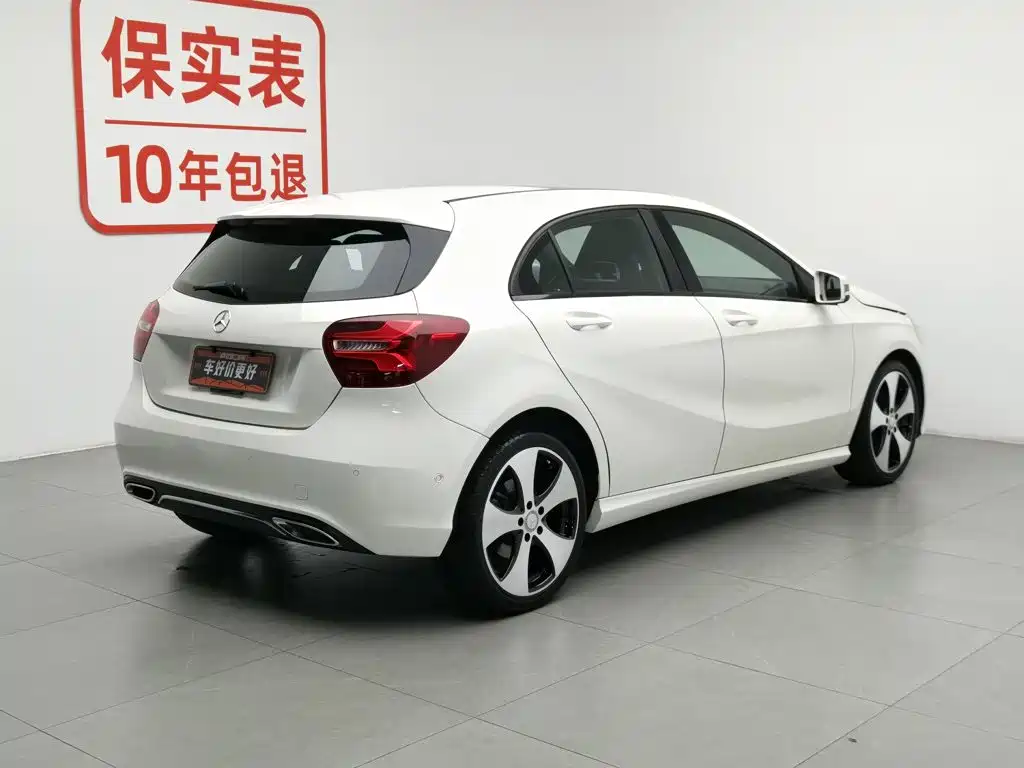 Mercedes-Benz A-Class 2016