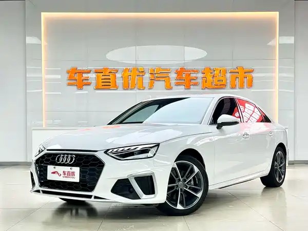 Audi A4L 2020