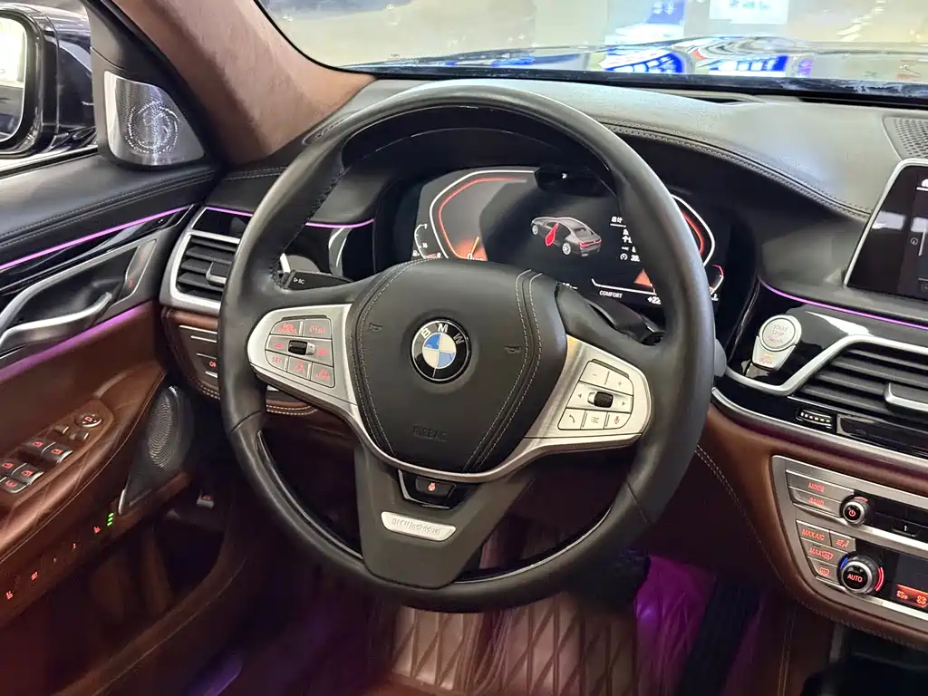 BMW 7 Series 2020
