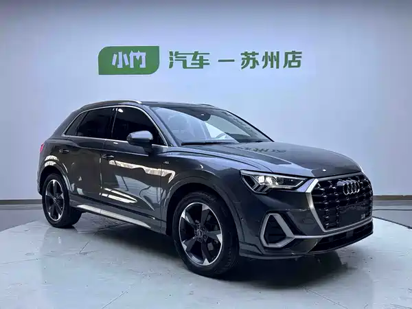 Audi Q3 2022