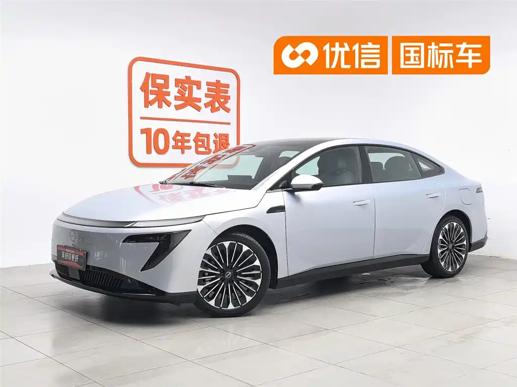 Nissan N7 2025