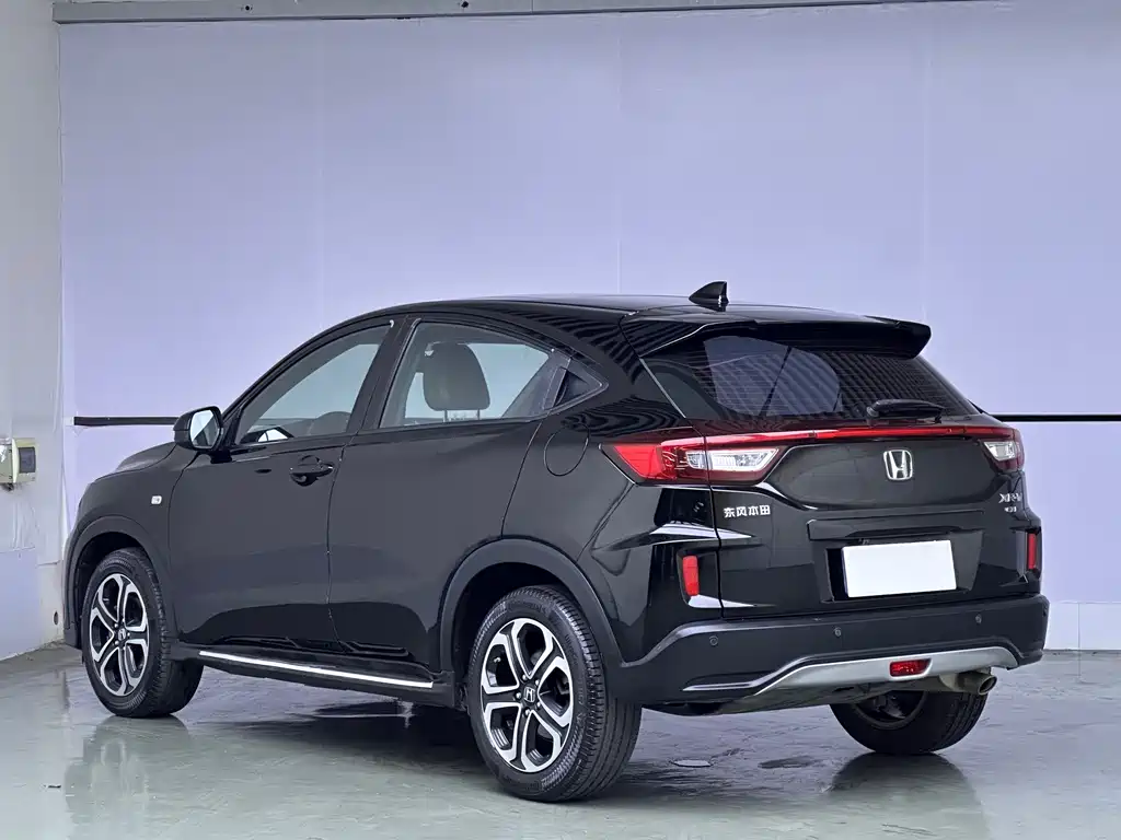 Honda XR-V 2017