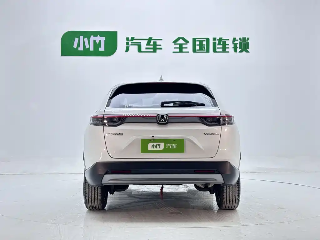 Honda Vezel 2023
