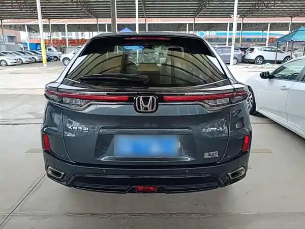 Honda UR-V 2020