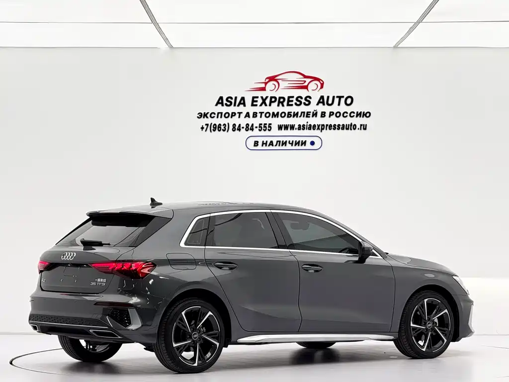 Audi A3 2023