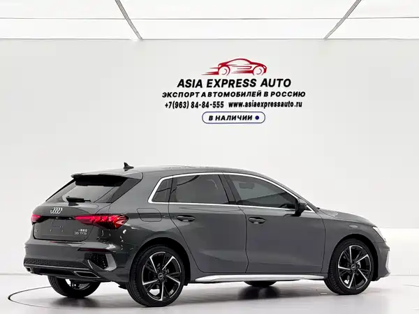 Audi A3 2023
