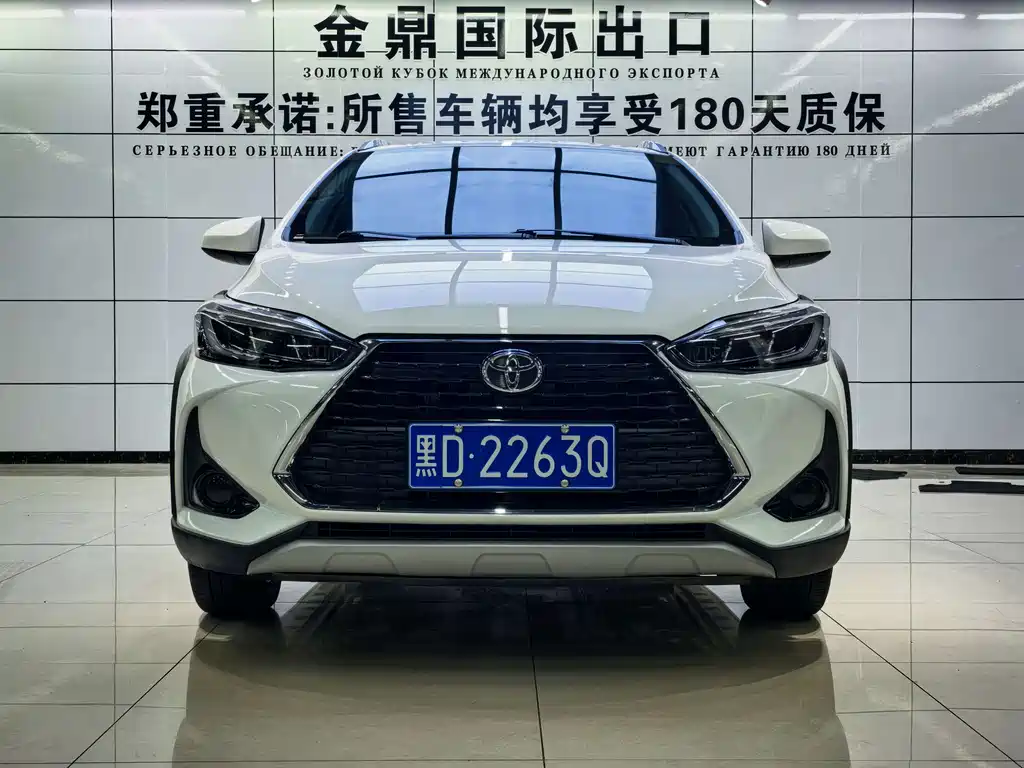 Toyota Yaris L 2023 — фото 2