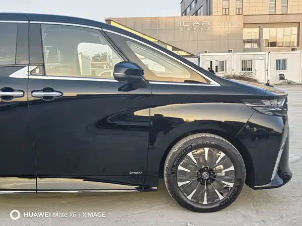 Toyota Alphard 2024