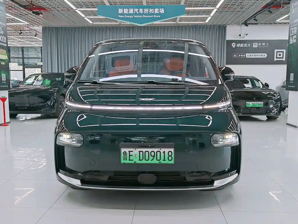 Galaxy Yizhen L380 2026