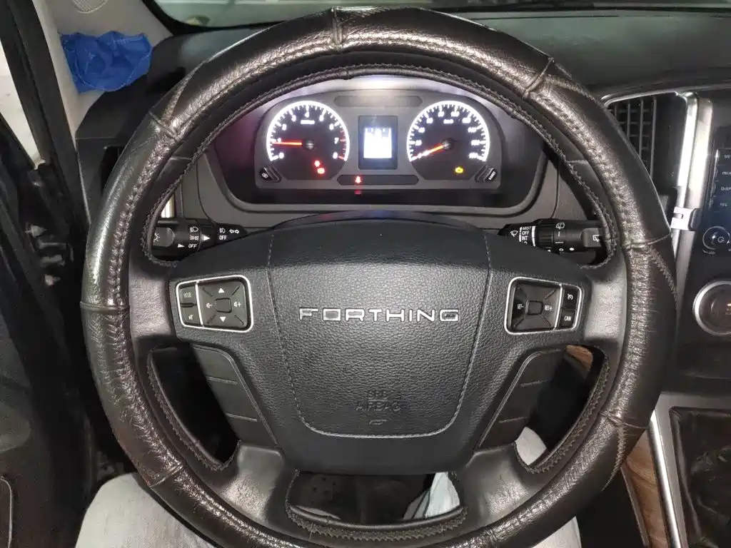 Dongfeng Lingzhi PLUS 2022