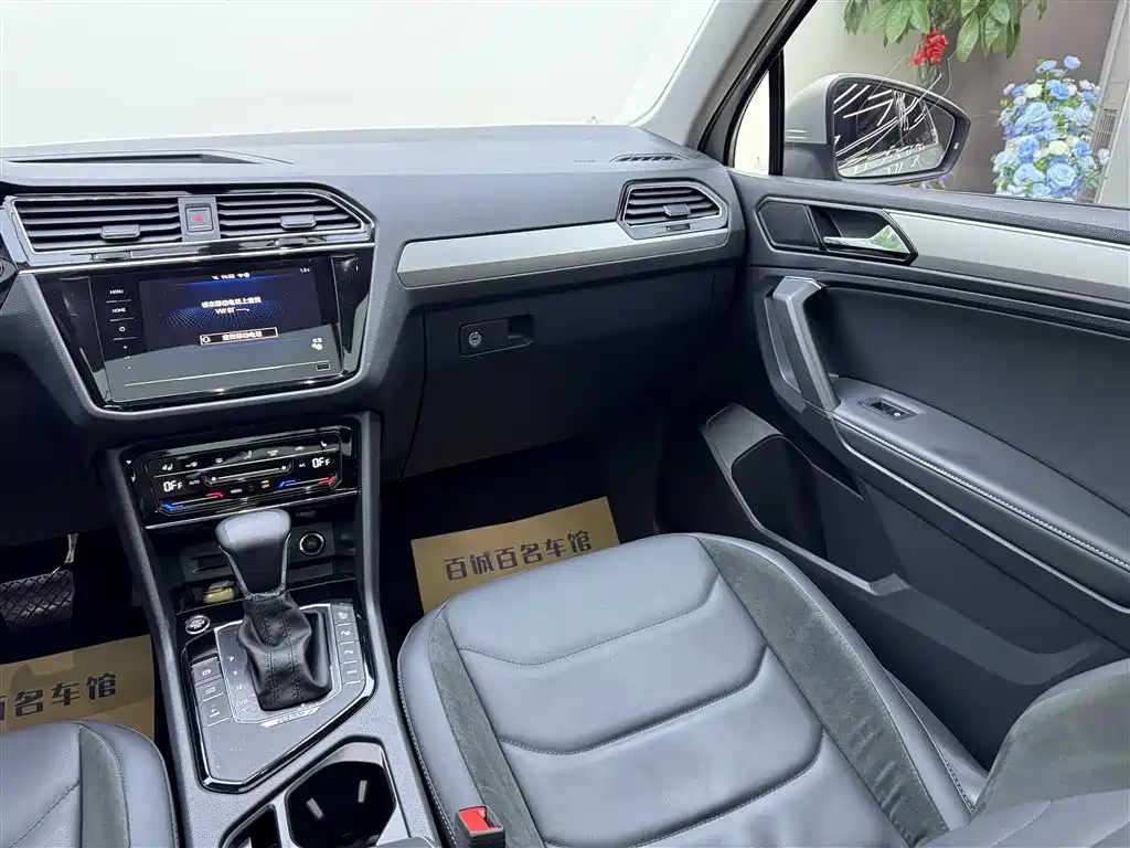 Volkswagen Tiguan L New Energy 2021 — фото 14