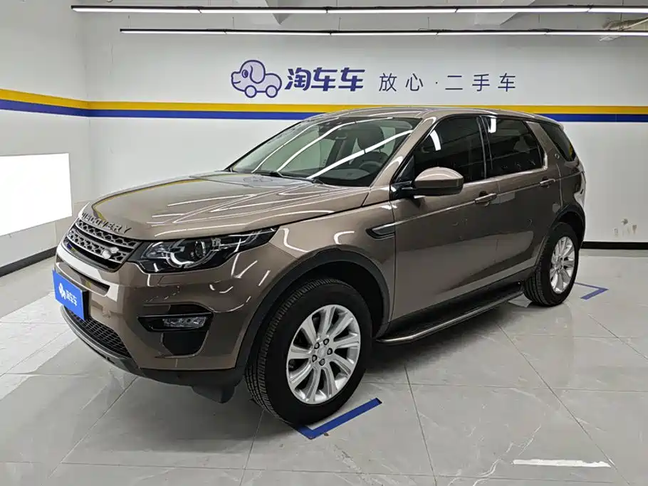 Land Rover Discovery Sport 2017 — фото 1