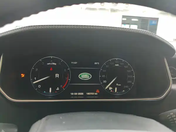 Land Rover Range Rover 2016