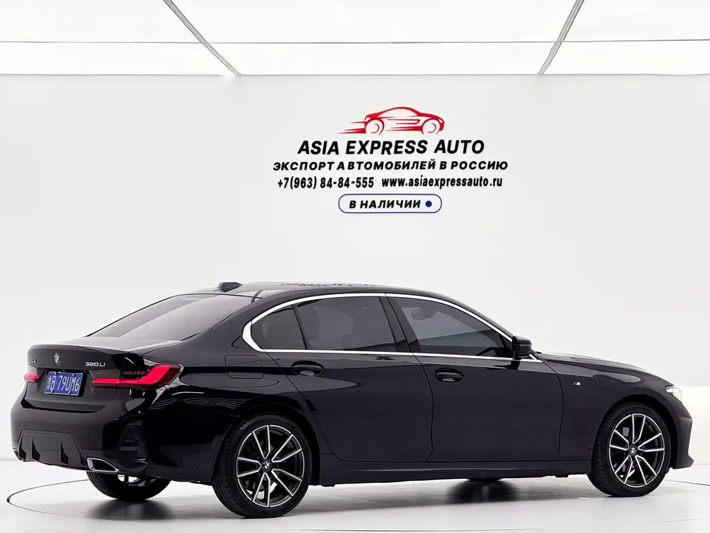 BMW 3 Series 2023