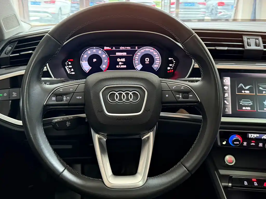 Audi Q3 2023