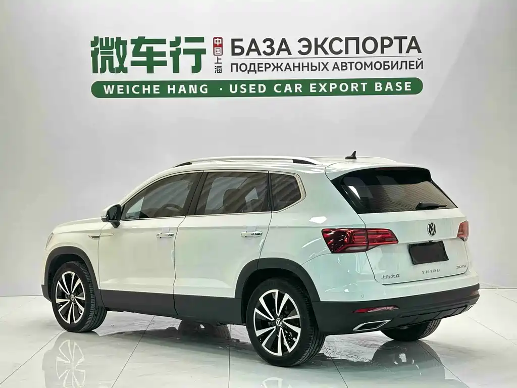 Volkswagen Tuyue 2021