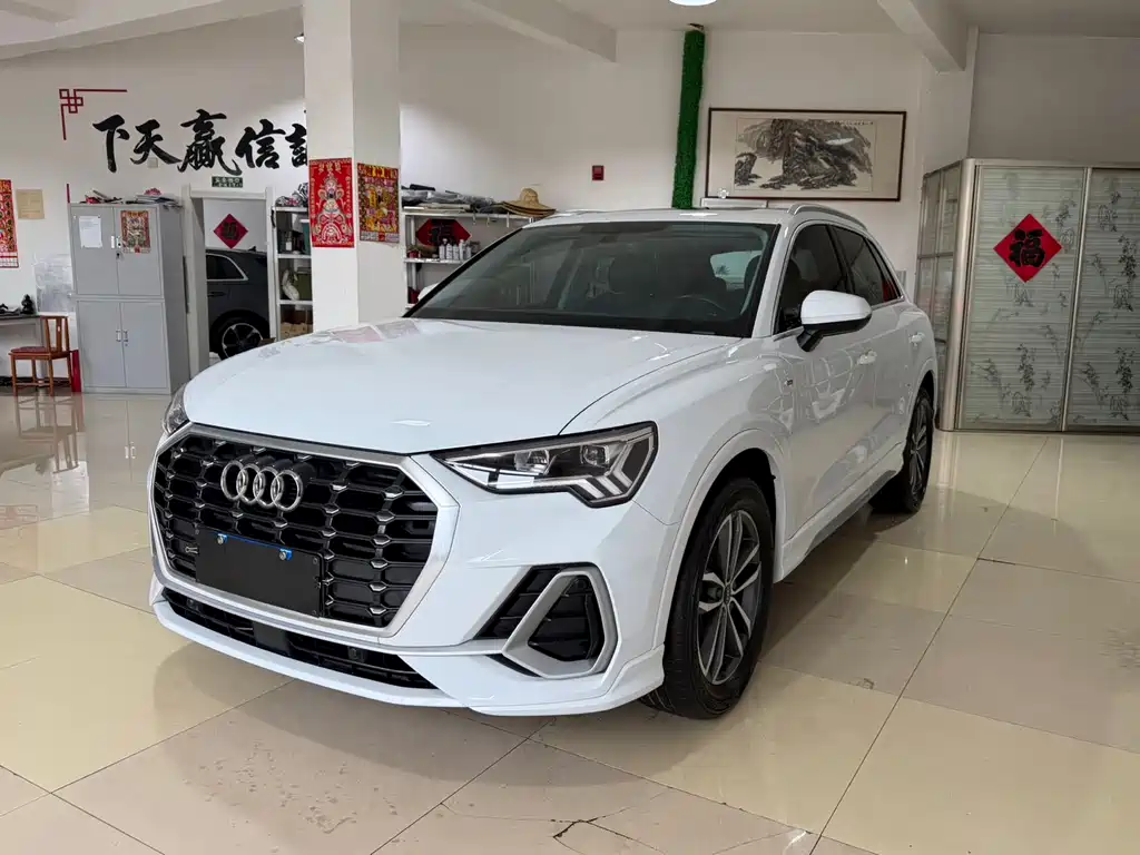 Audi Q3 2023