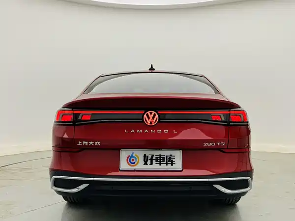 Volkswagen Lamando 2023