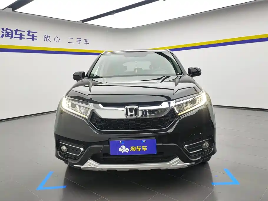 Honda Avancier 2020