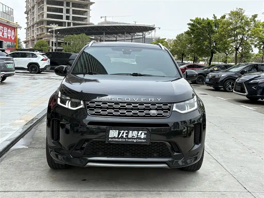 Land Rover Discovery Sport 2021 — фото 2
