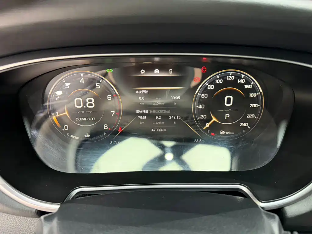 GAC Trumpchi GS4 PLUS 2023 — фото 12