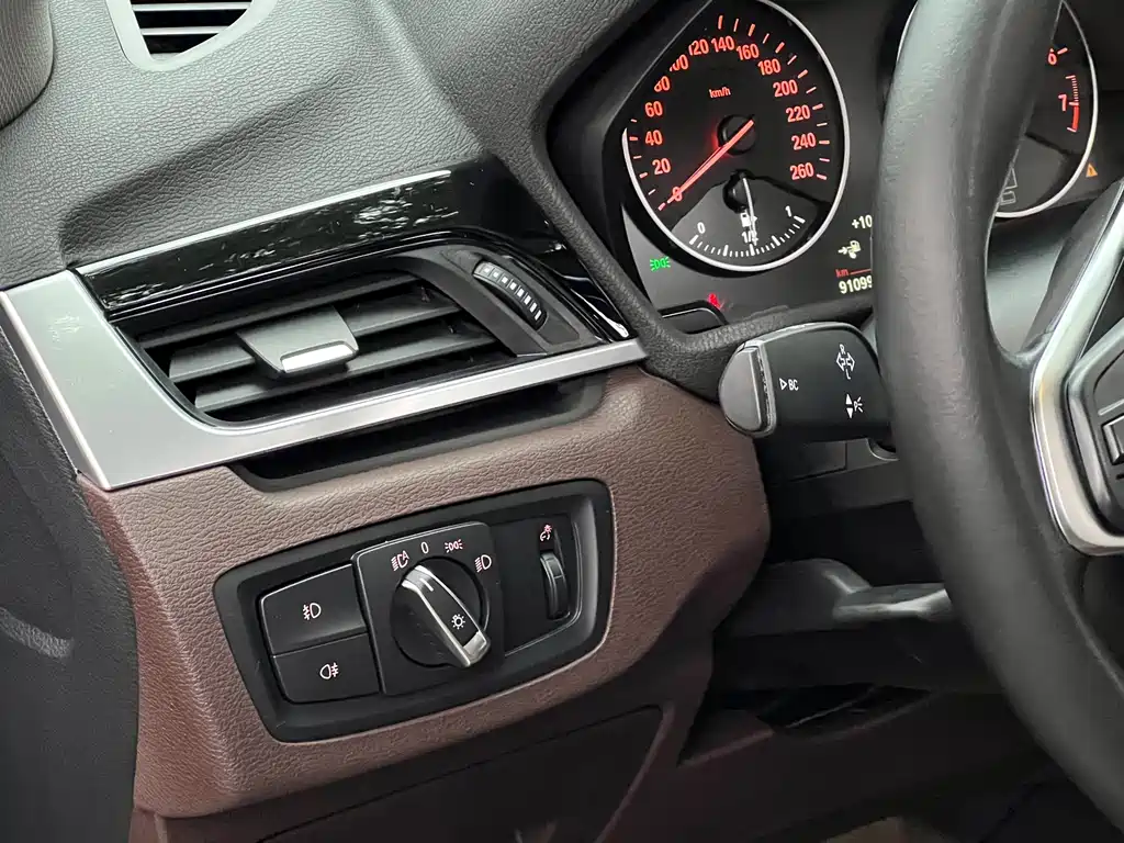 BMW X1 New Energy 2017 — фото 14