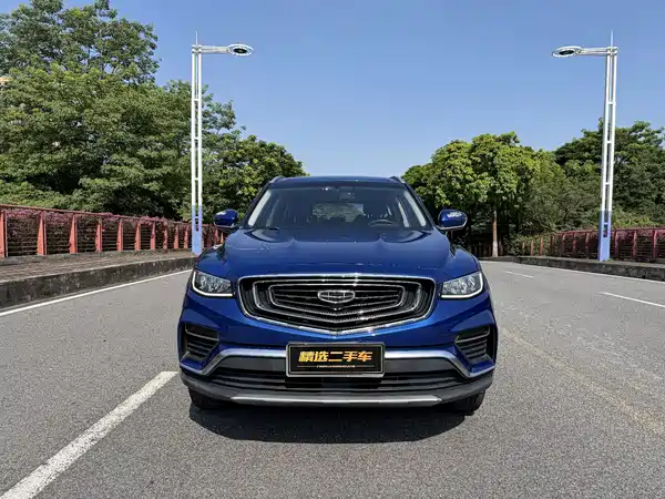 Geely Boyue 2020