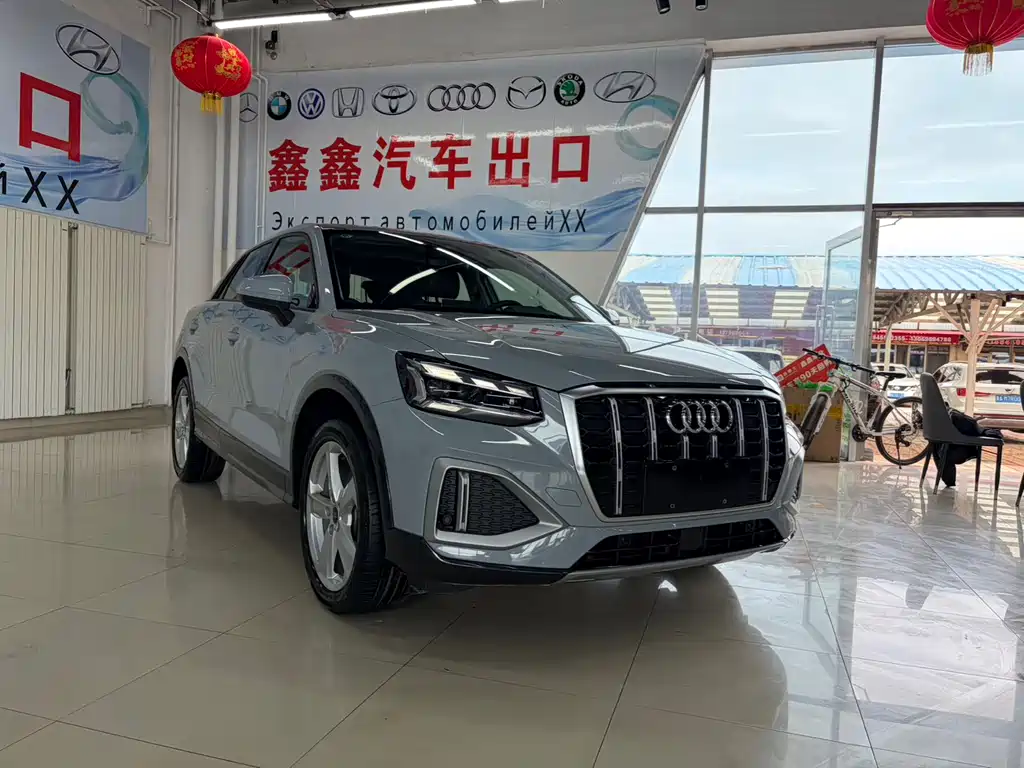 Audi Q2L 2023