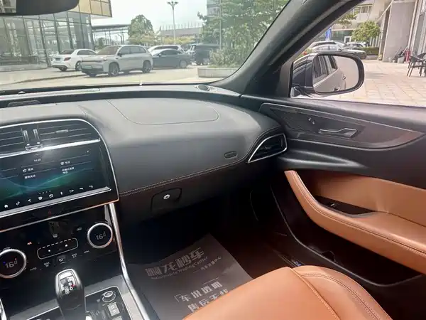 Jaguar XEL 2021