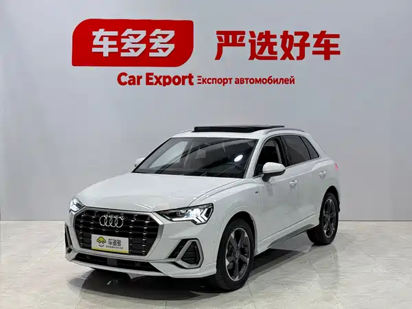 Audi Q3 2022