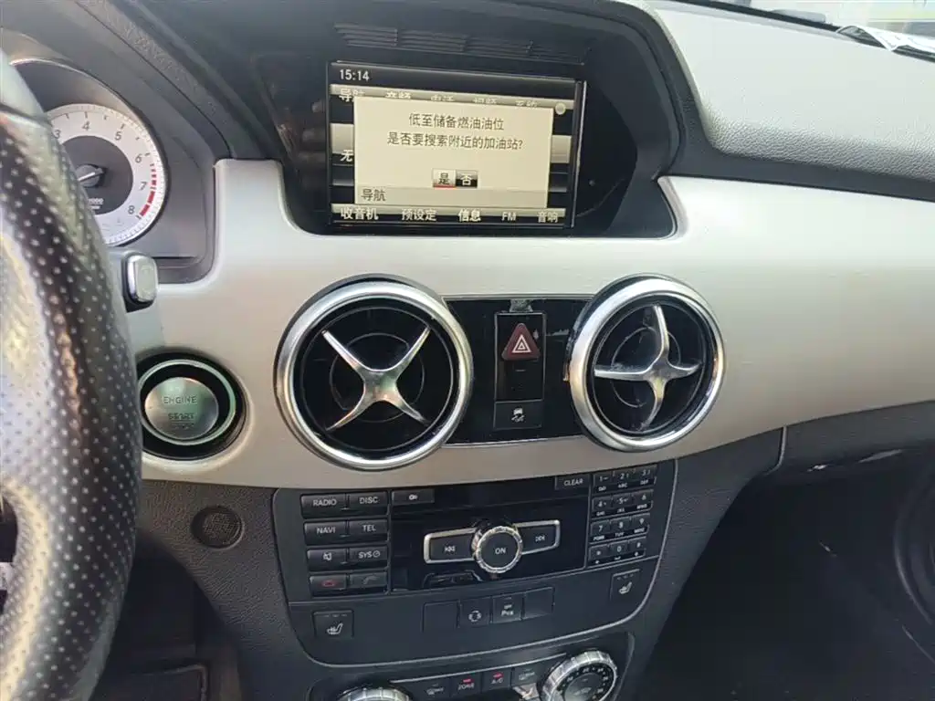 Mercedes-Benz GLK-Class 2016 — фото 13