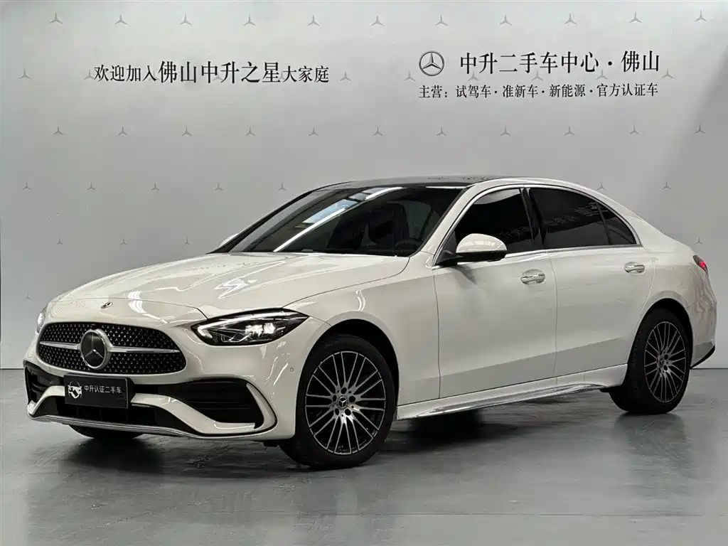 Mercedes-Benz C-Class 2026
