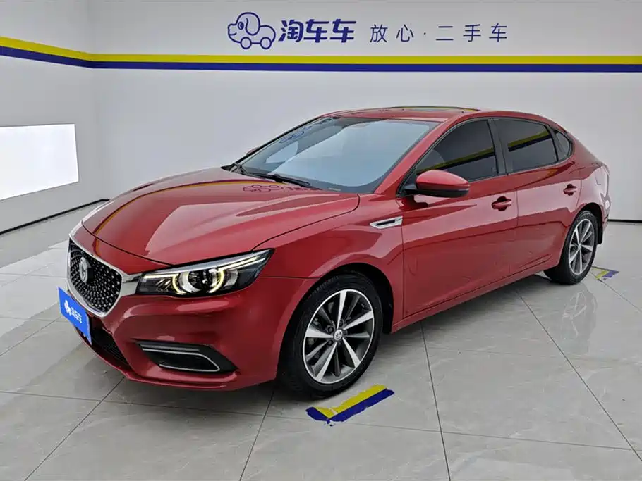 MG 6 2020