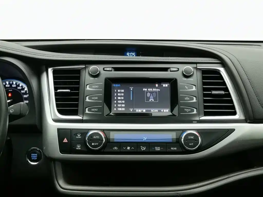 Toyota Highlander 2020 — фото 12