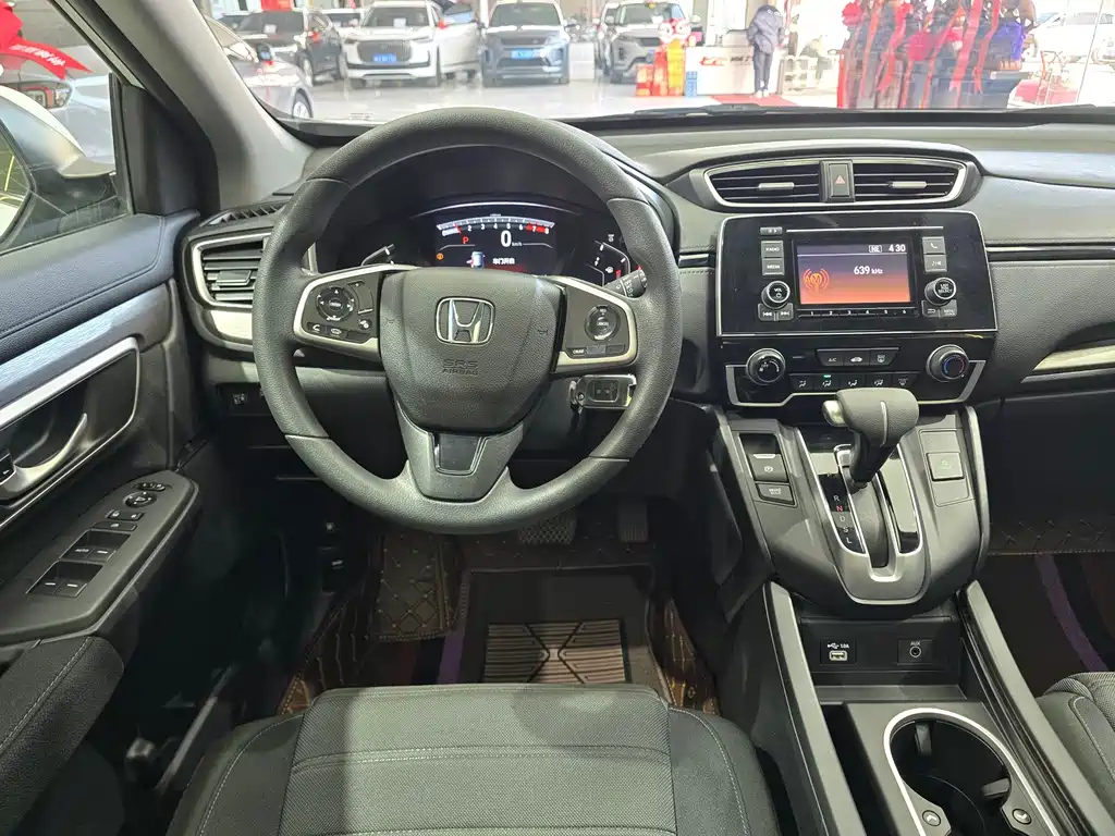 Honda Breeze 2021 — фото 10