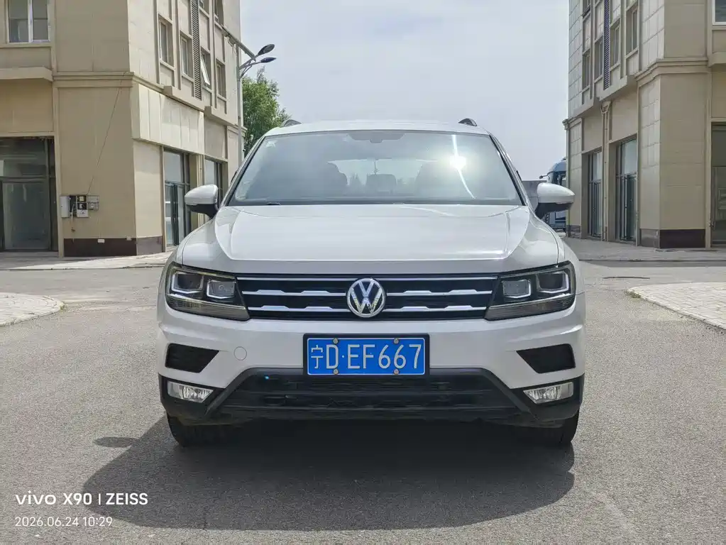 Volkswagen Tiguan L 2018
