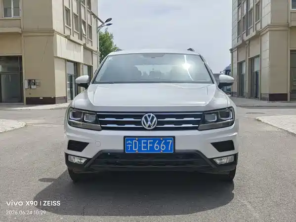 Volkswagen Tiguan L 2018