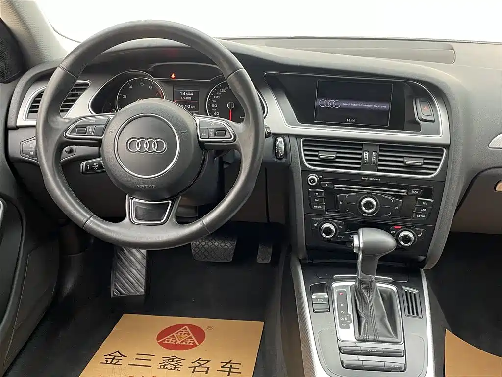 Audi A4 2013 — фото 28