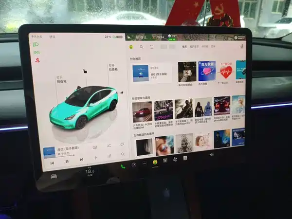 Tesla Model Y 2023