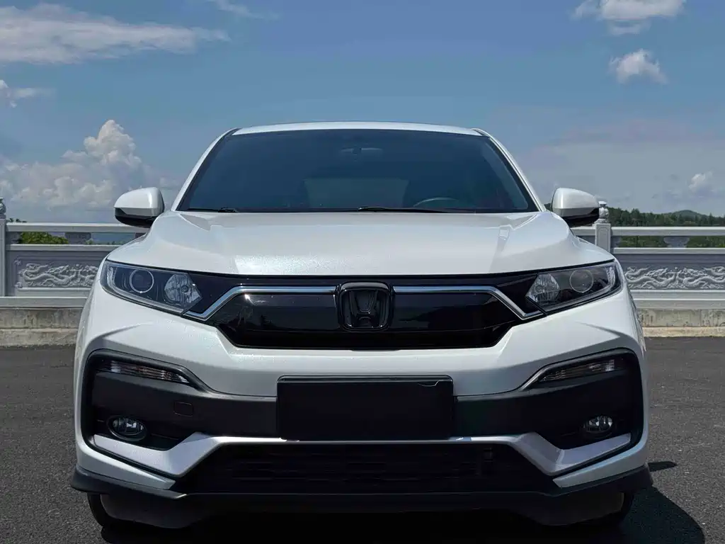 Honda XR-V 2021