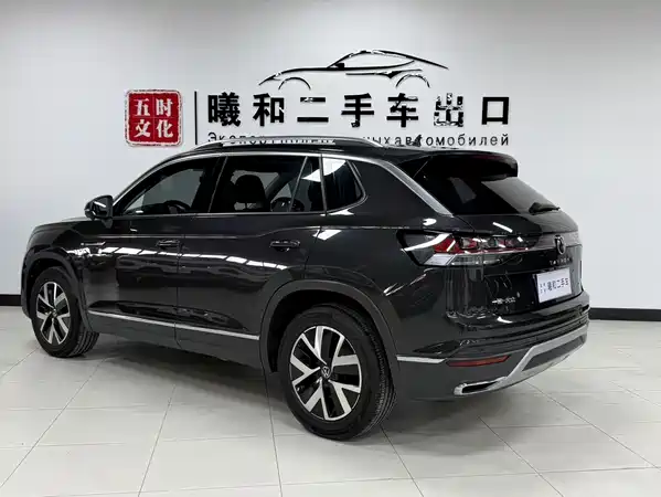 Volkswagen Tayron 2023