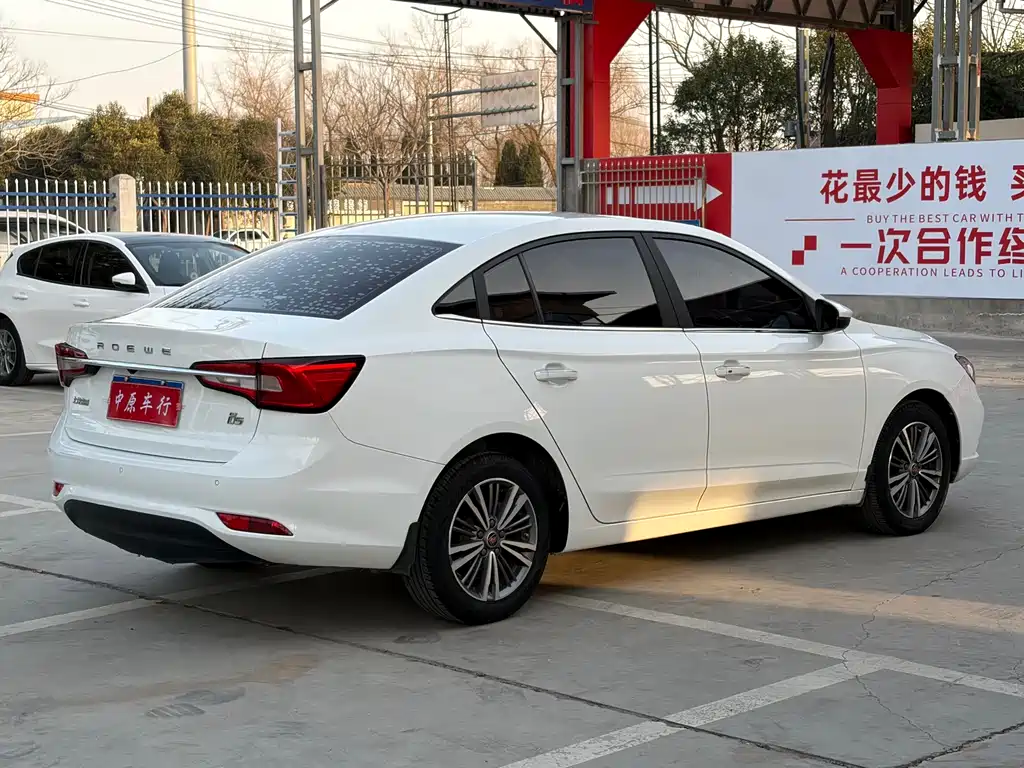 Roewe i5 2019 — фото 17