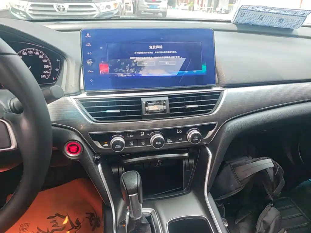 Honda Accord 2021 — фото 13