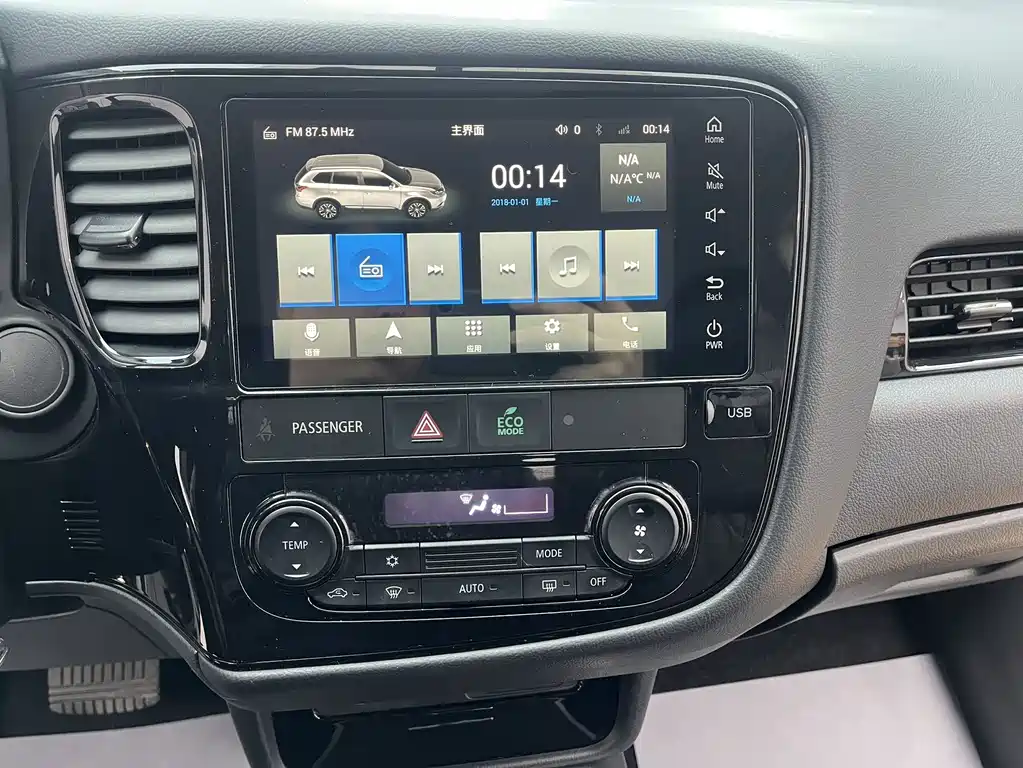 Mitsubishi Outlander 2022 — фото 13