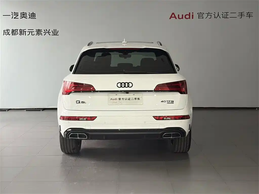 Audi Q5L 2026 — фото 5