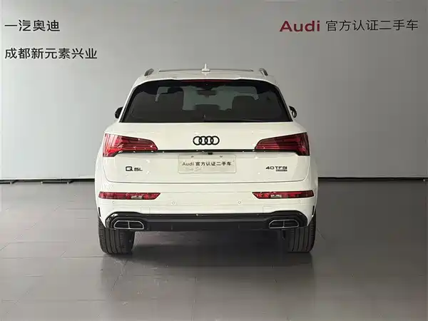 Audi Q5L 2026